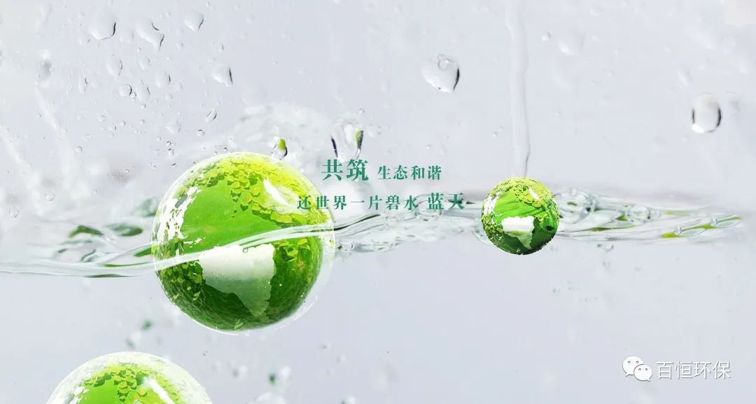 工業(yè)園區(qū)綜合能效提升現(xiàn)狀、挑戰(zhàn)與展望